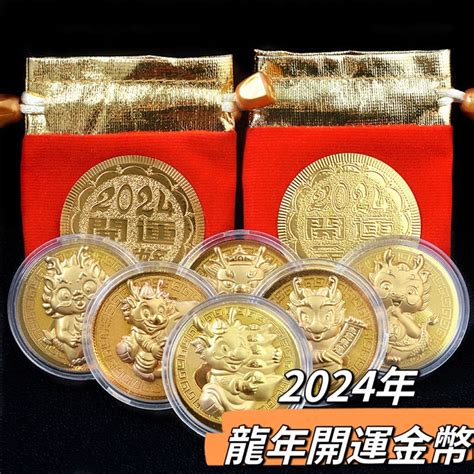 黑色錢包 招財|【2024龍年招財錢包】4種旺財顏色、21個必買皮夾品。